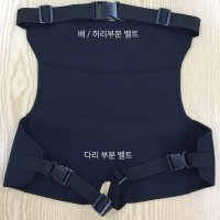 엉덩이보호대 낚시힙커버 잠수복원단 갯바위