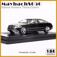 마 꾼 6 메르세데스벤츠 S 클래스 S65 Maybach 6 합금 차 모델