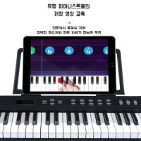 휴대용 88건반 전자피아노 디지털 키보드 AI강의 성 -블루투스 88 건반 럭셔리형