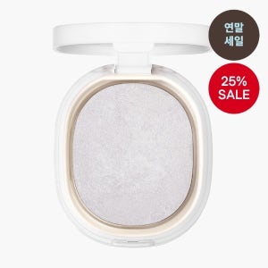 베이크드 파우더 밀키바이올렛 톤업 보라 파우더