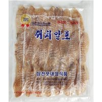 삼천포 쥐포 / 국내산 명품 쥐치알포 200g/300g