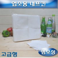 일회용내프킨(업소용 테이블티슈)고급냅킨/1박스