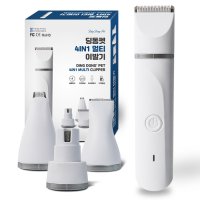 딩동펫 강아지미용 반려동물 4in1 멀티 이발기 yp-7016