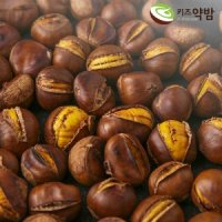 e키즈약밤 키즈약단밤 (무칼집)1kg-