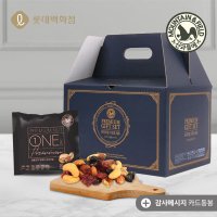 [롯데백화점] 산과들에 원데이프리미엄 100입 GIFT 프리미엄 하루견과 견과류 LE1208628133