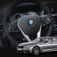 BMW 5시리즈 G30 핸들스위치 커버