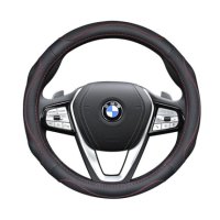 BMW 스티어링 휠 커버 핸들커버 BMW 5시리즈 525 53 000095059