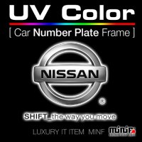 - NISSAN Color 닛산 알마다 맥시마 번호판 플레이트 프레임 로고 디자인 minif MFUN16