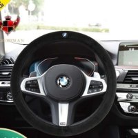 BMW 스티어링 휠 커버 핸들커버 BMW 5시리즈 핸들커버 신 000092091