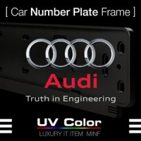 MINIF 051카 - AUDI Number Plate Frame 아우디 넘버 플레이트 번호판가드 프레임 MSNP03