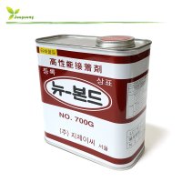 지제이씨 뉴본드 700G 신발본드 다용도 접착제 1Kg