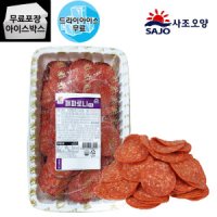 오양 사조오양 페파로니(냉동) 1kg 페페로니 햄 소시지 (드라이)