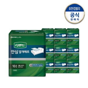 디펜드 디펜드 안심 깔개매트 10매x10팩 환자용 패드 와상 환자용