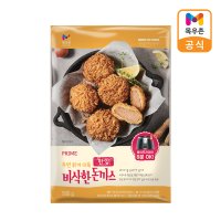 목우촌 프라임 한입 돈까스 500g