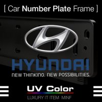 MINIF 한스클럽 - HYUNDAI Number Plate Frame 넘버 플레이트 번호판가드 프레임 MSNP23