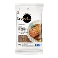 CJ제일제당 쉐프솔루션 크레잇 떡갈비스테이크 냉동 180gx6입 1kg