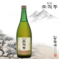 한산소곡주 우희열 명인 한산 소곡주700ml(18%) 1본