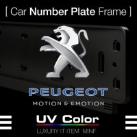 미니에프 푸조 블랙번호판가드 - PUGUT Number Plate Frame 롱타입 번호판 MSNP14