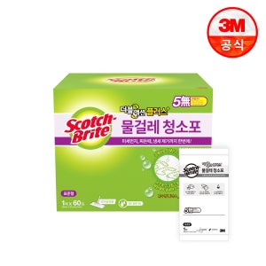 3M 표준형 대용량 물걸레 청소포 60매