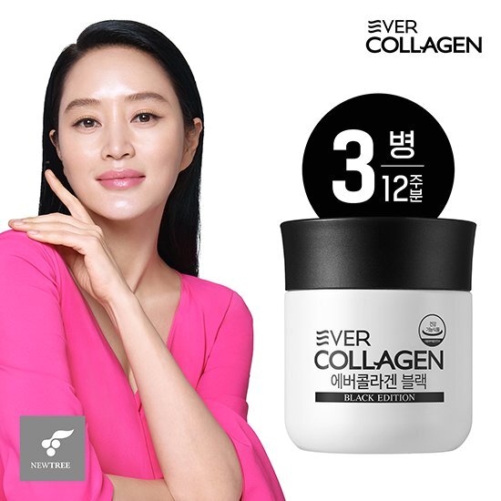 <b>에버콜라겐 블랙</b> 3병(12주분) 저분자콜라겐/비오틴/맥주효모 TV상품