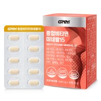 GNM자연의품격 종합비타민 미네랄15 600mg x 30정