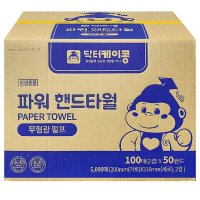 경신유통 닥터케이콩 파워 핸드타올 5000매