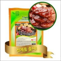 비건 한입스테이크 250g