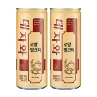 동아오츠카 데자와 밀크티 x 30캔