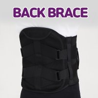 NPMEDI 의료용 백브레이스 허리보호대 LSO Back Brace 허리수술 협착증 허리보조기