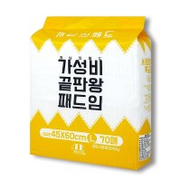 개님의패드 강아지 배변패드 중형 45x60cm 1팩 총 70매