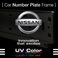 MINIF 미니에프 닛산쥬크 블랙번호판가드 알티마 맥시마 큐브 쥬크 - NISSAN Number Plate Fram 롱타입 MSNP21