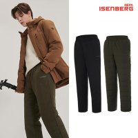 네파이젠벅 22FW 남성 패딩 팬츠2종