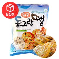 씨밀레 드림애 해물동그랑땡 1박스 1kg x 10개