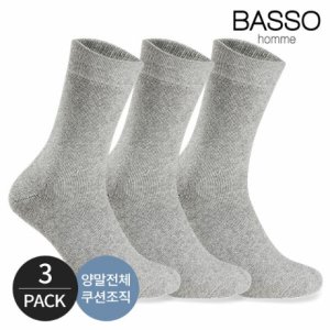 방한양말 최저가 가성비상품