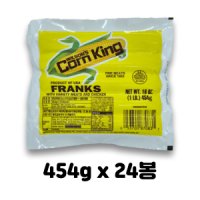 콘킹 후랑크소시지 고염 1박스 454g×24봉