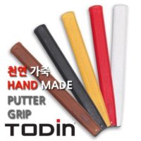 TODIN정품 투딘 천연가죽 퍼터그립 50g-검정 td putter grip 50g