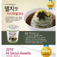 완도바다가득히 해조쌀국수 6종- 12개 멸치맛톳쌀국수 멸치맛다시마 된장톳 김치말이