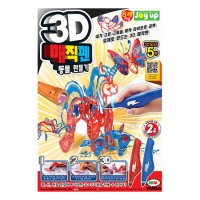 미미월드 NEW 3D 매직펜 동물 만들기2색