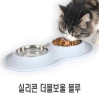 실리콘 더블보울 1p 식기 그릇 급식기 반려견