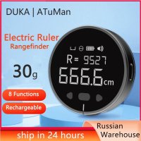 DUKA ATuMan Little Q 전기 눈금자 거리 측정기 HD LCD 화면 측정 도구 충전식 거리계