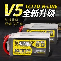 Tattu R-Line 버전 5 0 V5 1200 1400mAh 150C 6S 22 2V Lipo 배터리 XT60 플러그 FPV 레이싱 드론 RC 쿼드콥터