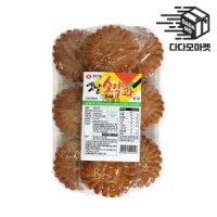 경보식품 옛날손약과 50g x 9개입 총 450g