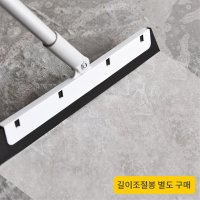 화장실 물기제거 바닥청소 스펀지 스퀴지헤드 업소용