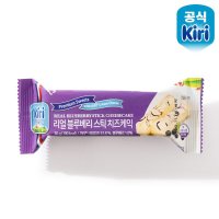 끼리 끼리 리얼 스틱 치즈케익 30g 플레인 조각케익 크림치즈