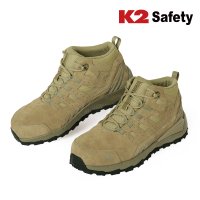 K2 safety 다목적 안전화 5인치 논슬립 K2-98