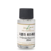 저분자 히아루론산 20ml 히알루론산 1% 수용액 원액 천연비누 화장품만들기 자연의숲