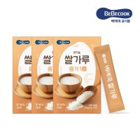 [베베쿡] 유기농 쌀가루 중기1 3개 (20g x 30포)