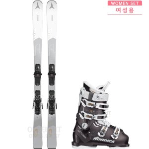 P010 아토믹 여성 스키 세트