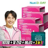 [뉴트리디데이]뉴트리디데이 다이어트에 빠진 유산균 14포 x 4개 (총 8주분)