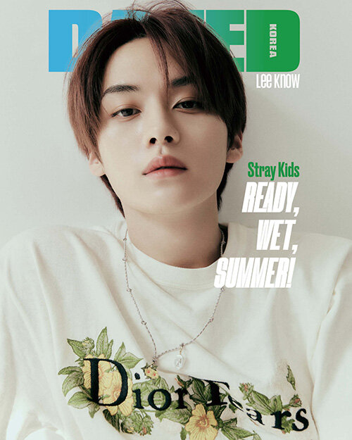 데이즈드 앤 컨퓨즈드 Dazed & Confused Korea A형 2023.7 (표지 : 스트레이키즈 리노) (표지 : 엔하이픈 ENHYPEN)
